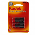Батарейка KODAK Extra Heavy Duty AAA щелочная 4 шт.