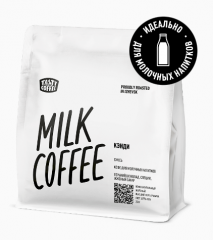 Кофе в зернах «Tasty Coffee» Кэнди 250г