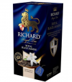 Чай черный RICHARD Royal Black Jasmine 25х1,8г