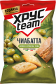 Сухарики ХРУСTEAM Чиабатта оливки и ароматные травы 55 г
