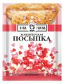 Посыпка кондитерская NINA FARINA Сердечки декоративная 15 г
