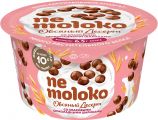 Десерт овсяный NEMOLOKO со злаковыми шариками в шоколаде 130 г