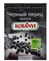 Перец черный KOTANYI молотый 20 г