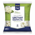 Капуста METRO CHEF цветная 400 г