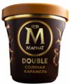 Мороженое МАГНАТ Double соленая карамель 310 г
