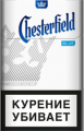 Сигареты с фильтром CHESTERFIELD BLUE