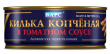 Килька БАРС копченая в томатном соусе балтийская неразделанная 250 г