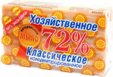 Мыло хозяйственное 72% Классическое 150 г