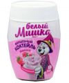 Коктейль гранулированный БЕЛЫЙ МИШКА малина 300 г