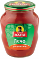 Лечо ДЯДЯ ВАНЯ Закарпатское 680 г