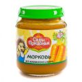Сады Придонья Пюре морковь 5+мес. бан. 120 г