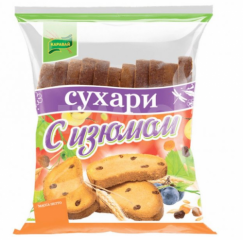 Сухари КАРАВАЙ С изюмом 420 г