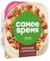 Салат САМОЕ ВРЕМЯ Охотничий с колбасками 150 г