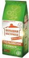 Пельмени  БОЛЬШАЯ КАСТРЮЛЯ Сочные 800 г