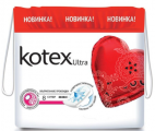 Прокладки гигиенические Kotex Ultra Super уп.8