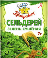 Сельдерей ПРИПРАВЫЧ зелень сушеная 7 г