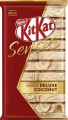 Шоколад KITKAT Senses Deluxe Coconut 112 г