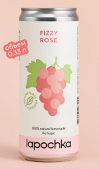 Лимонад Лапочка Fizzy Rose ж/б 0.33л