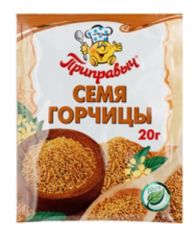 Семя горчицы ПРИПРАВЫЧ 20 г