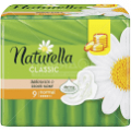 Прокладки гигиенические Naturella Camomile classic normal single 9шт/уп
