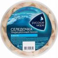 Сельдь РУССКОЕ МОРЕ филе-кусочки в масле 200 г