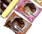 Печенье CHIKALAB Chikapie тройной шоколад протеиновое 60 г