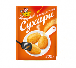Панировочные сухари ПРИПРАВЫЧ классические 200 г