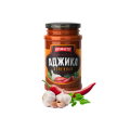 Аджика КУХМАСТЕР Огненная 190 г