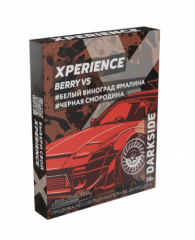 Табак для кальяна DARKSIDE Xperience Berry VS (белый виноград, малина, черная смородина) 25 г