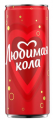 Напиток Любимая Кола сильногазированный 0,33 ж.б
