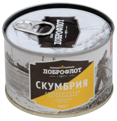 Скумбрия ДОБРОФЛОТ натуральная с добавлением масла 245 г