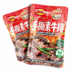 Мясо соевое ВК Asian Snacks Shousisuniupai со вкусом говяжьего стейка с ароматом черного перца 15 г