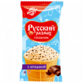 Мороженое РУССКИЙ РАЗМАХ с крошкой 70 г 5%