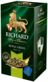 Чай зеленый RICHARD Royal Green 25х2г