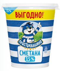Сметана ПРОСТОКВАШИНО 300 г 15%