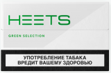 Табак нагреваемый HEETS from Parliament Green Selection