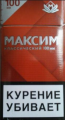 сигареты с фильтром Максим 100