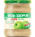 Пюре яблочное БУДЬ ЗДОРОВ 450 г Беларусь