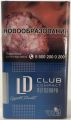 Сигареты LD AUTOGRAPH CLUB COMPACT BLUE