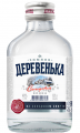 Водка Зимняя Деревенька на солодовом спирте Альфа 0,1л 40%