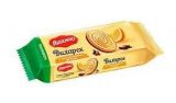 Печенье ЯШКИНО Вихарёк сахарное глазированное  с апельсиновым вкусом 155 г