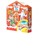 Набор кондитерских изделий KINDER Mix Рождественская Деревня 187 г