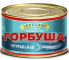 Горбуша натуральная ПОСЕЙДОН 230 г