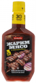 Маринад КОСТРОВОК Жарим мясо для шашлыка классический 300 г