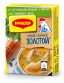 Бульон MAGGI Золотой с курицей 34x80г