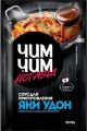 Соус ЧИМ-ЧИМ Яки Удон 90 г