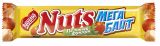 Батончик NESTLE Nuts Мегабайт 66 г