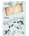 Треска BOREALIS филе спинка 400 г