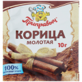 Корица ПРИПРАВЫЧ молотая 10 г