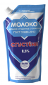 Молоко сгущенное СГУСТЕНА с сахаром 280 г 8,5%